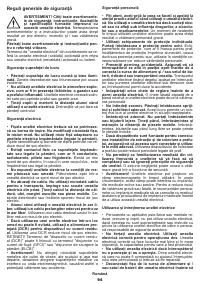Страница 94
