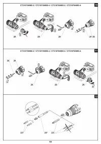 Страница 10