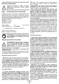 Страница 45