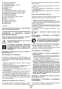 Страница 49