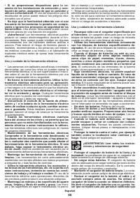 Страница 55