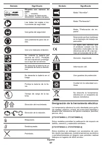Страница 57