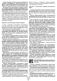 Страница 81