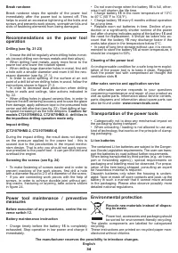 Страница 34