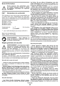 Страница 36