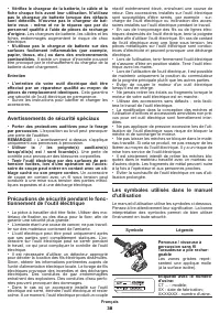 Страница 38