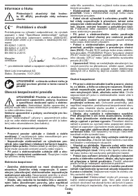 Страница 89