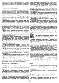 Страница 90