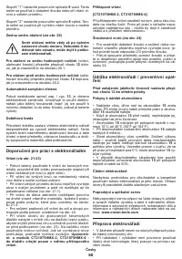 Страница 95