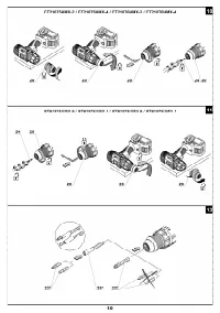 Страница 10