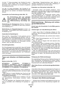Страница 26