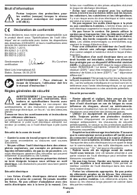 Страница 41