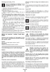 Страница 46