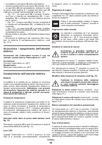 Страница 56