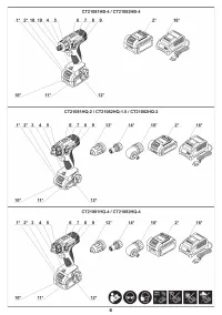Страница 6