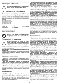 Страница 72