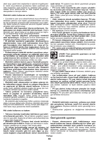 Страница 84
