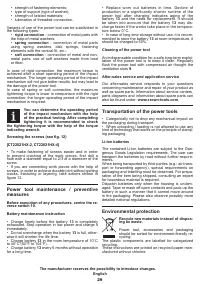 Страница 29
