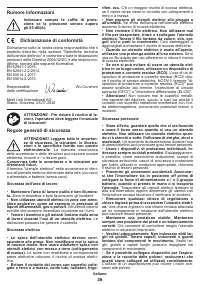 Страница 39