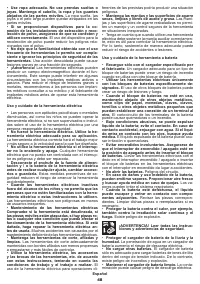 Страница 48
