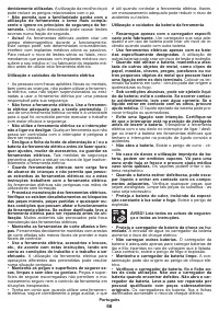 Страница 56