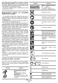 Страница 87
