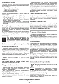 Страница 90