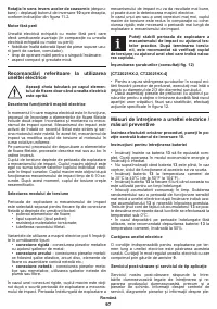 Страница 97
