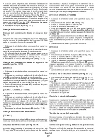 Страница 27