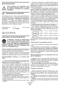 Страница 22