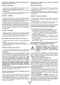 Страница 34