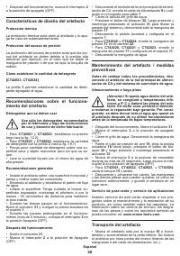 Страница 35