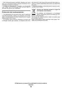 Страница 36