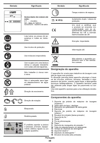 Страница 40