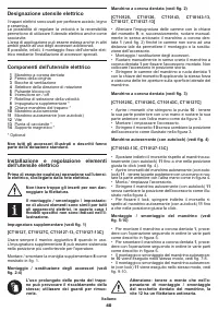 Страница 40