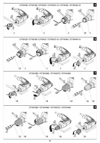 Страница 9