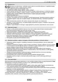 Страница 156
