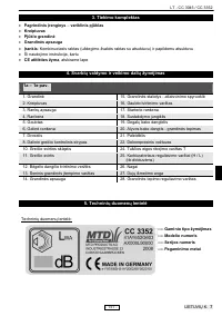 Страница 158