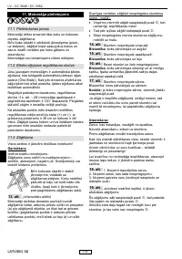Страница 181