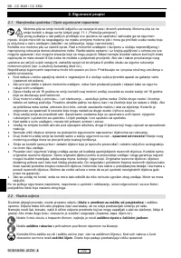Страница 209