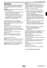 Страница 56