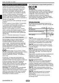 Страница 57