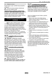 Страница 72