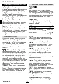 Страница 75