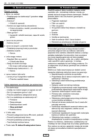 Страница 97