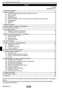Страница 153