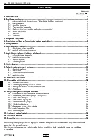 Страница 171
