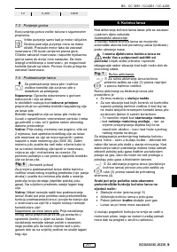Страница 214