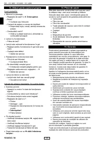 Страница 43