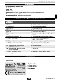 Страница 50